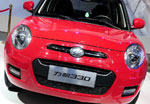 Lifan Smily