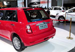 Lifan Smily