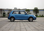 Lifan Smily