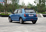 Lifan Smily