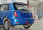 Lifan Smily
