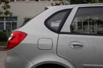Lifan 520 / 520i
