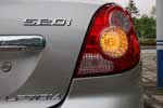Lifan 520 / 520i