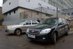 Lifan 520 / 520i
