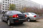 Lifan 520 / 520i