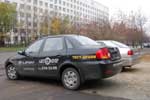 Lifan 520 / 520i