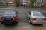 Lifan 520 / 520i