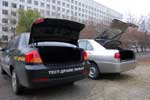 Lifan 520 / 520i
