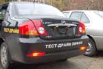 Lifan 520 / 520i