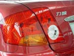 Lifan 520 / 520i