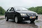 Lifan 620