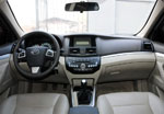 Lifan Cebrium : Фото 1
