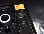 Lifan 820EV