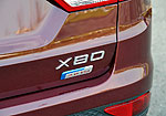 Lifan X80