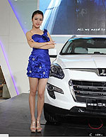 Luxgen 7 SUV