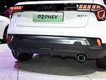 Lynk&Co 02 PHEV