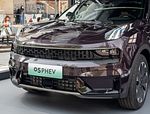 Lynk&Co 05 PHEV