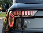 Lynk&Co 01