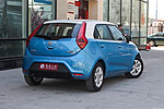 MG3