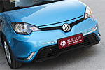 MG3