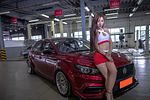 MG 6 PHEV