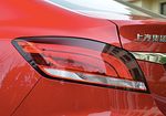 MG 6 PHEV