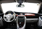 MG 7: Фото 1