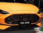 MG One