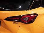 MG One