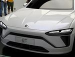 Nio ET7