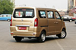 Qiteng M70