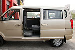 Qiteng M70