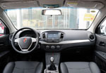 Roewe 350: Фото 1