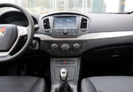 Roewe 350: Фото 3