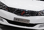 MG 350