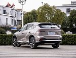Roewe D5X