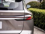 Roewe D5X
