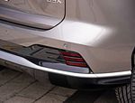 Roewe D5X