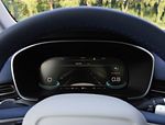 Roewe IMax8