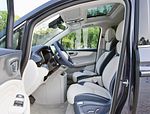 Roewe IMax8