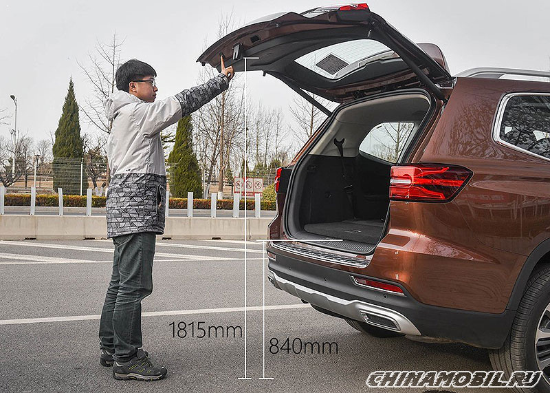 Roewe RX8: 