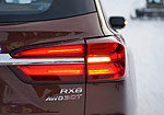 Roewe RX8