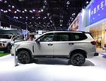SAIC Maxus D90 Pro