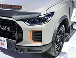 SAIC Maxus D90 Pro