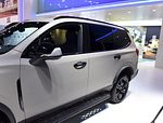 SAIC Maxus D90 Pro