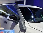 SAIC Maxus D90 Pro