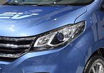 Maxus EG10
