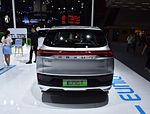 Maxus EUNIQ 6