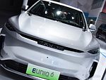Maxus EUNIQ 6