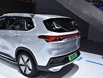 Maxus EUNIQ 6